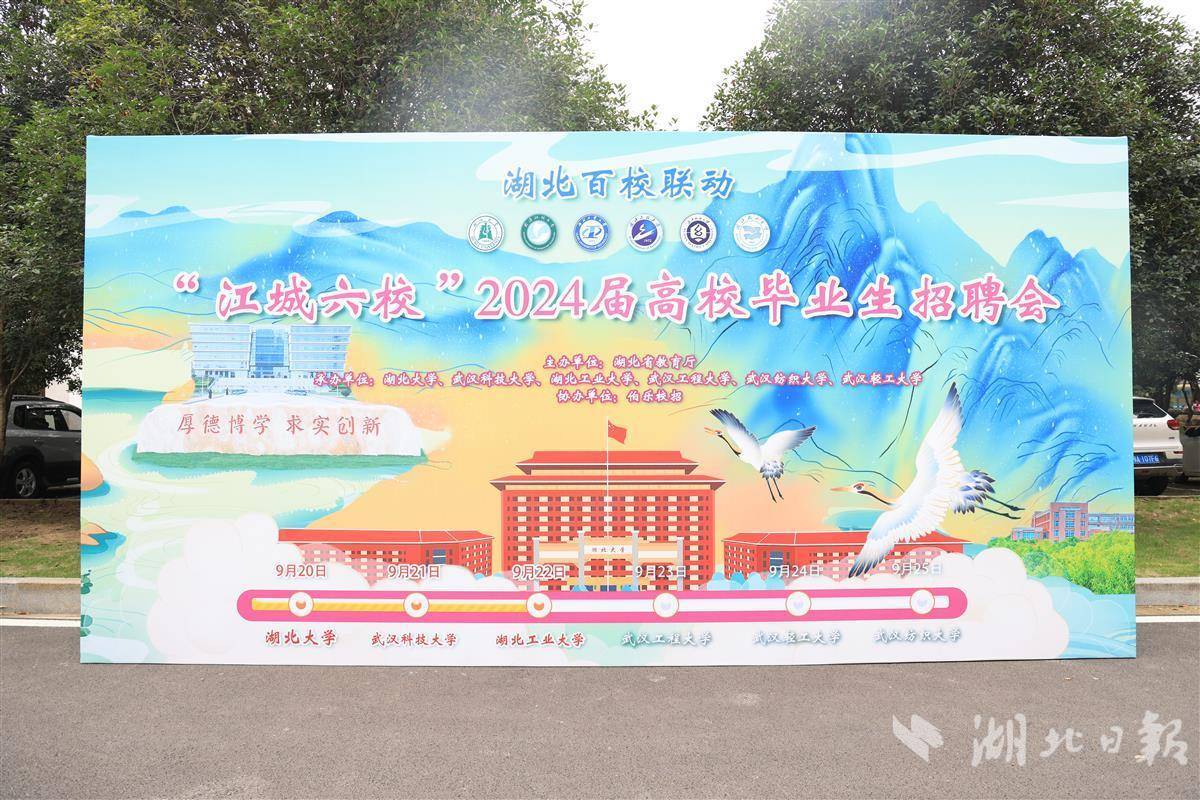 缅甸新锦江官网